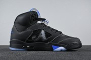 Awake Air Jordan 5 Racer Blue DV4982-004