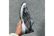 Asics Gel-Kahana 8
