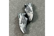 Asics Gel-Kahana 8