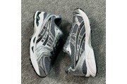 Asics Gel-Kahana 8