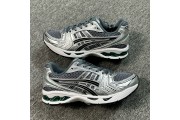 Asics Gel-Kahana 8