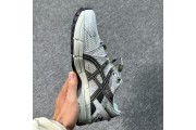 Asics Gel-Kahana 8
