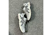 Asics Gel-Kahana 8