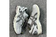 Asics Gel-Kahana 8