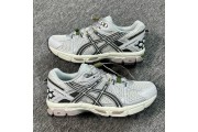 Asics Gel-Kahana 8