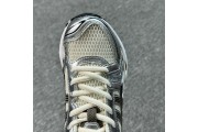 Asics Gel-Kahana 8