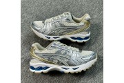 Asics Gel-Kahana 8