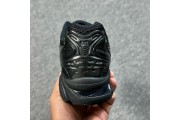 Asics Gel-Kahana 8