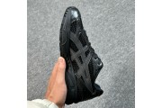 Asics Gel-Kahana 8