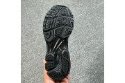 Asics Gel-Kahana 8