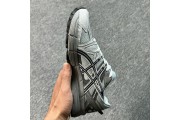 Asics Gel-Kahana 8