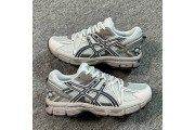 Asics Gel-Kahana 8