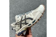 Asics Gel-Kahana 8