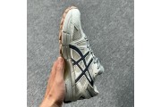 Asics Gel-Kahana 8