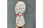 Asics Gel-Kahana 8