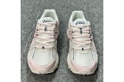 Asics Gel-Kahana 8