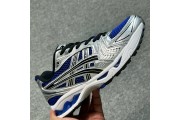 Asics Gel-Kahana 8