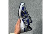 Asics Gel-Kahana 8