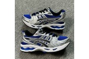 Asics Gel-Kahana 8