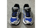 Asics Gel-Kahana 8