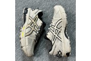 Asics Gel-Kahana 8