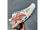 Asics Gel-Kahana 8