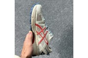 Asics Gel-Kahana 8
