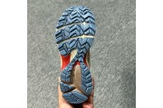 Asics Gel-Kahana 8