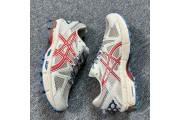 Asics Gel-Kahana 8