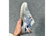 Asics Gel-Kahana 8