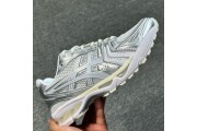 Asics Gel-Kahana 8
