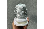 Asics Gel-Kahana 8