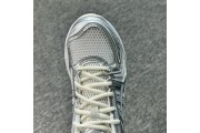 Asics Gel-Kahana 8
