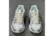 Asics Gel-Kahana 8