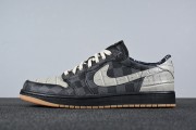 VL x Air Jordan 1 Retro Checked Black Trainers 