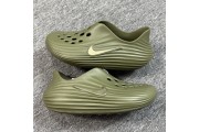Nike ReactX Rejuven8 Medium Olive Homme 