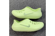 Nike ReactX Rejuven8 Barely Volt 