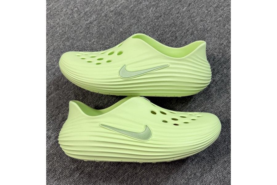 Nike ReactX Rejuven8 Barely Volt 
