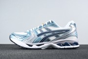 ASICS Gel Kayano 14 Arctic Sky Pure Argenté Homme