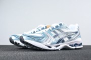 ASICS Gel Kayano 14 Arctic Sky Pure Argenté Homme