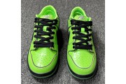 The Powerpuff Girls × Nike Dunk SB Low Green