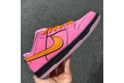 The Powerpuff Girls × Nike Dunk SB Low Red