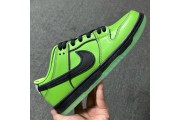 The Powerpuff Girls × Nike Dunk SB Low Green