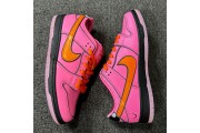 The Powerpuff Girls × Nike Dunk SB Low Red