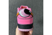 The Powerpuff Girls × Nike Dunk SB Low Red