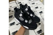 Air Jordan 4 Retro Black White