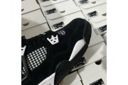 Air Jordan 4 Retro Black White