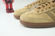 JJJJound x AD Addidas Original Samba ID8709