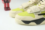 Travis Scott x Air Jordan Jumpmen Jack FZ8117-102