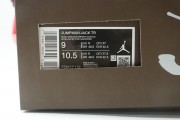 Travis Scott x Air Jordan Jumpmen Jack FZ8117-102